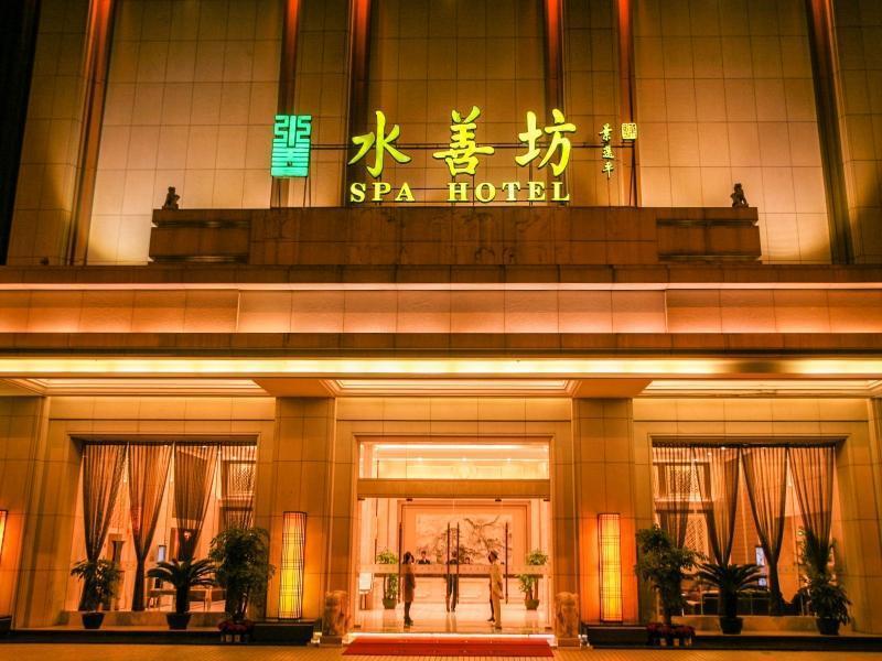 Water Way Hotel Гуанчжоу Экстерьер фото