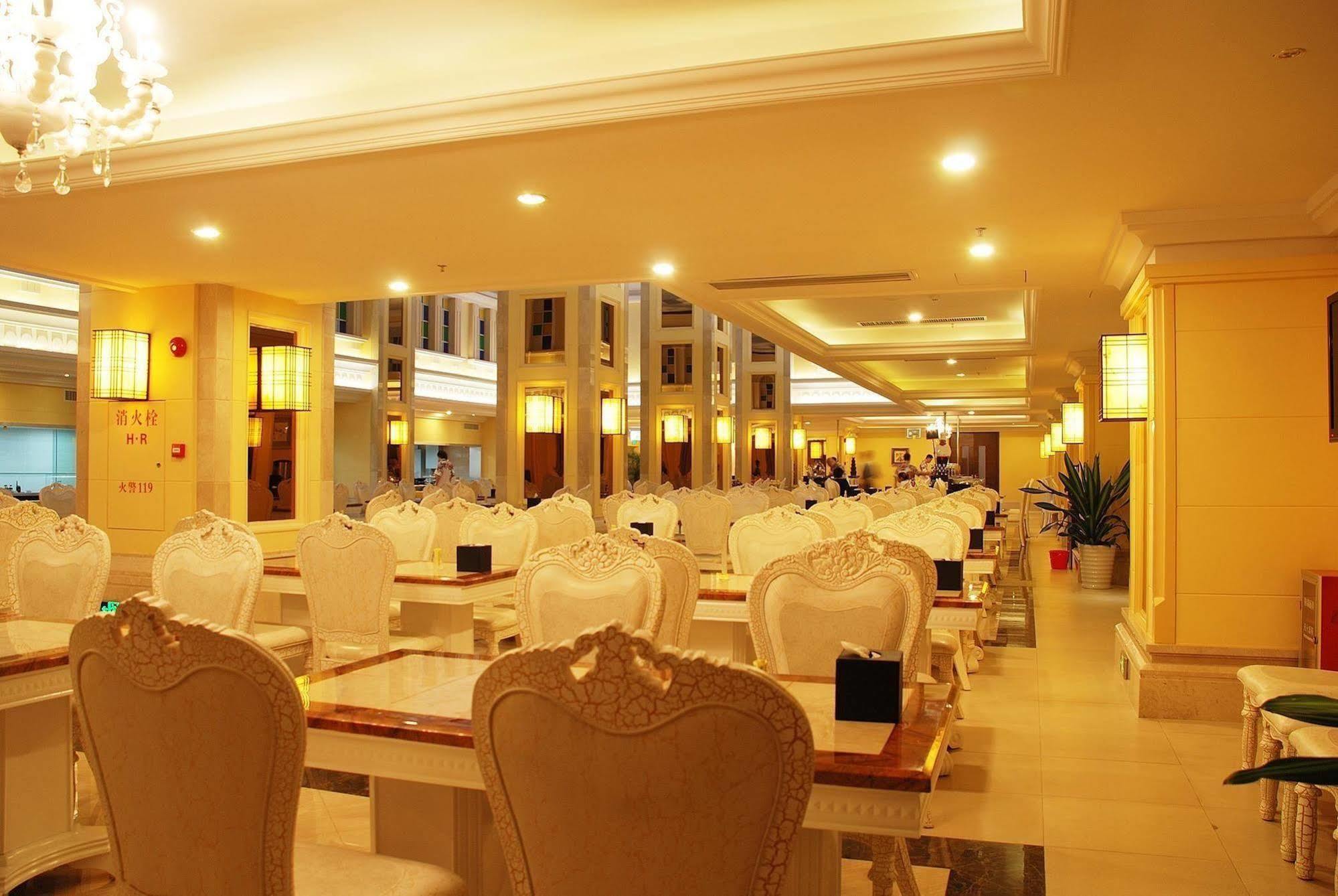 Water Way Hotel Гуанчжоу Экстерьер фото