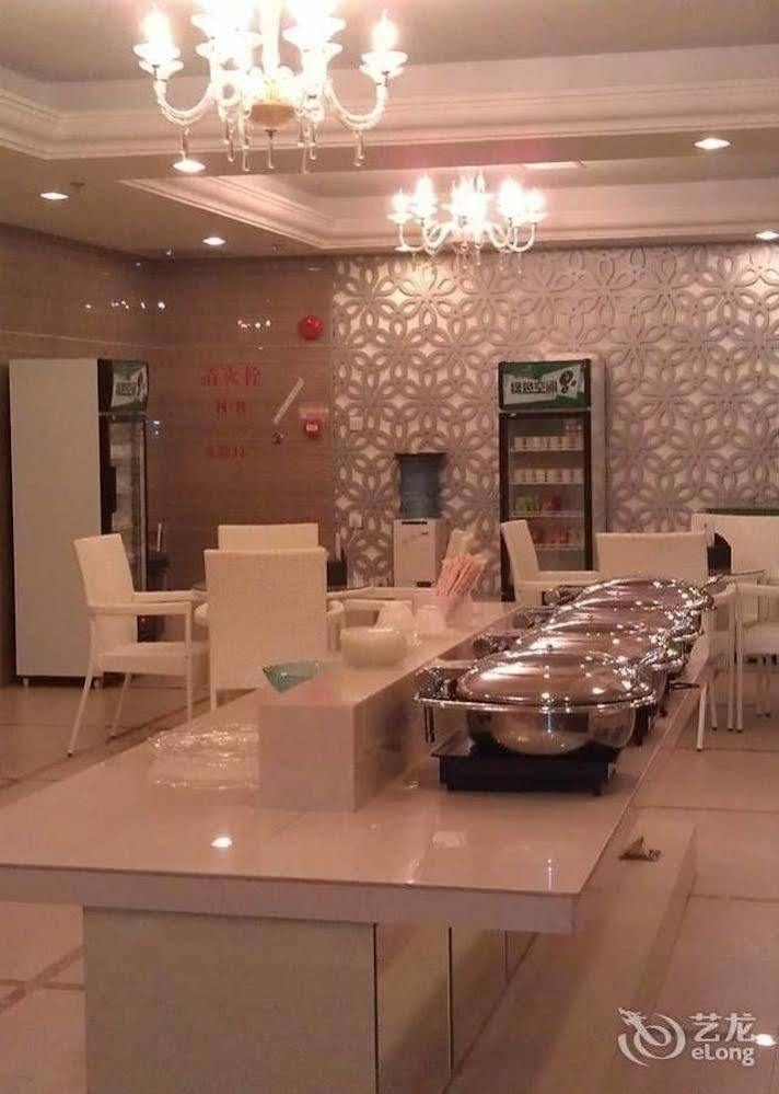 Water Way Hotel Гуанчжоу Экстерьер фото