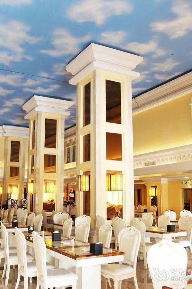 Water Way Hotel Гуанчжоу Экстерьер фото